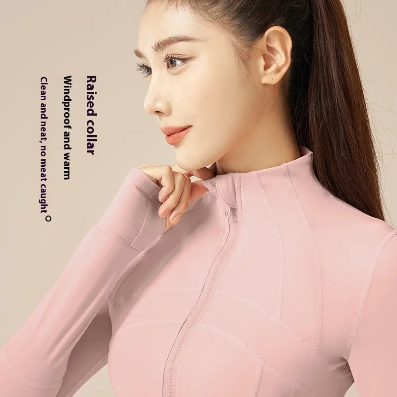 Juyatang tight yoga jacket slim and thin nude fitness sports jacket women