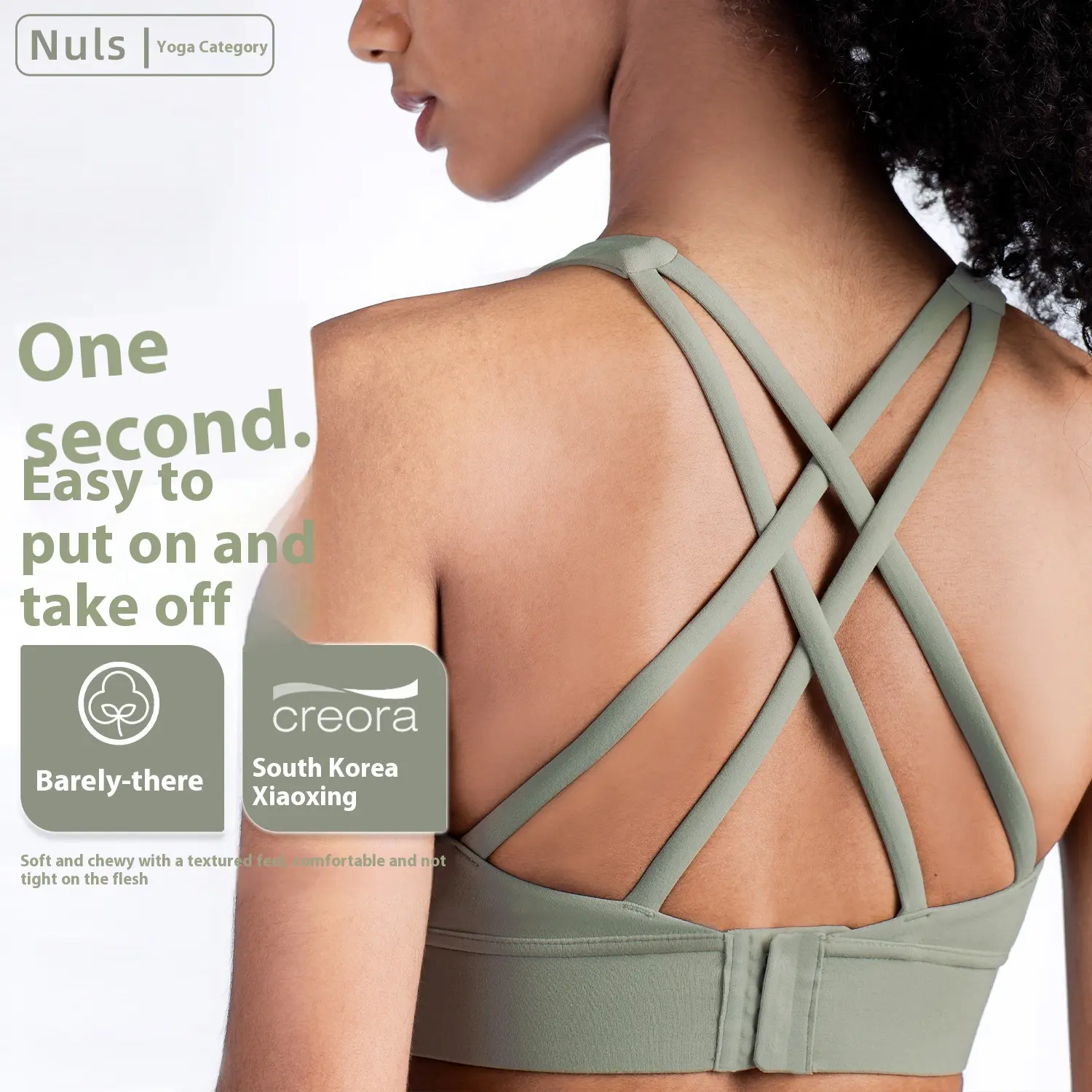 Yoga underwear women's wear shock-absorbing sports vest buckle back fitness bra yoga clothes sports bra