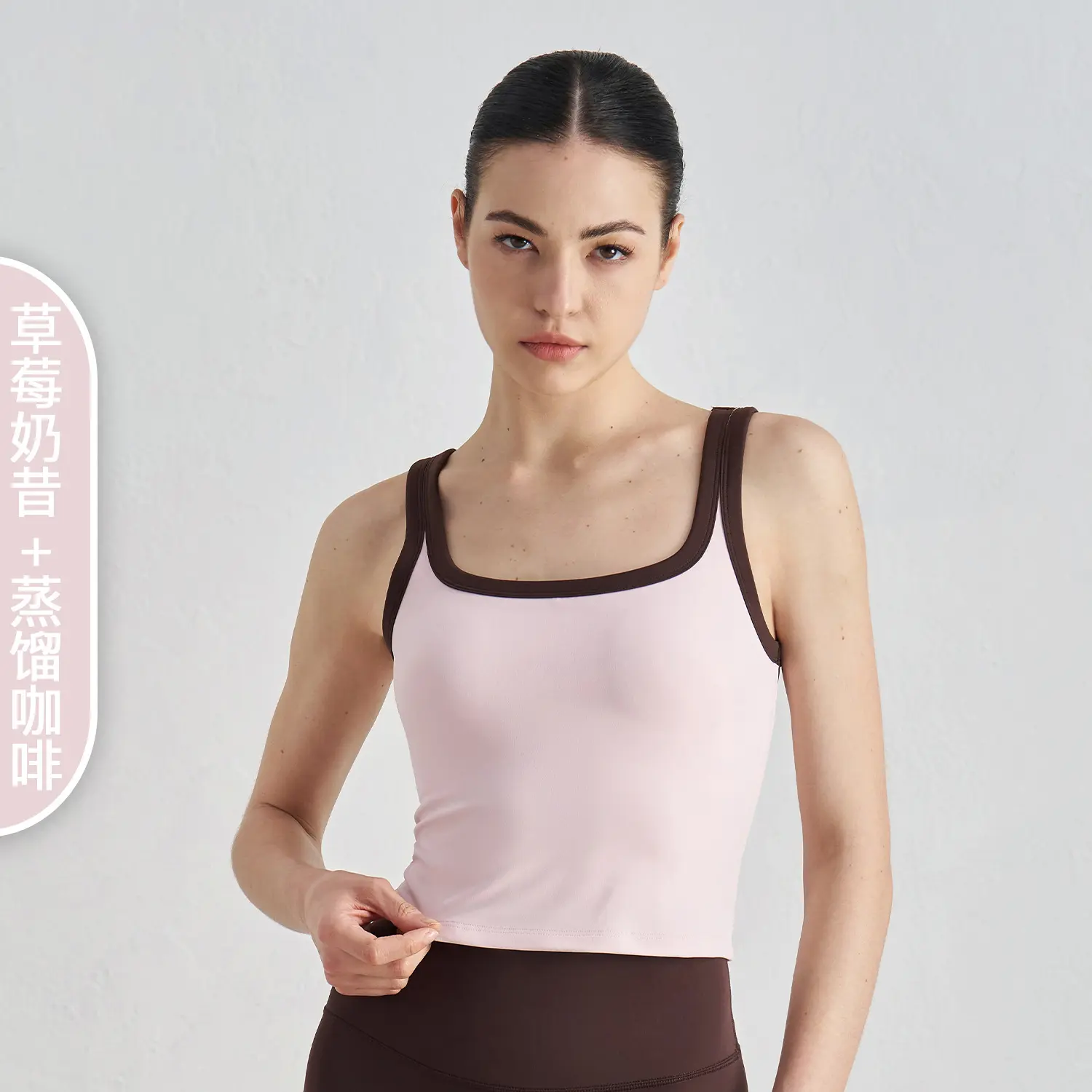 Naked American contrasting color yoga underwear women's collar beautiful back sports vest with chest pad fitness bra outer wear