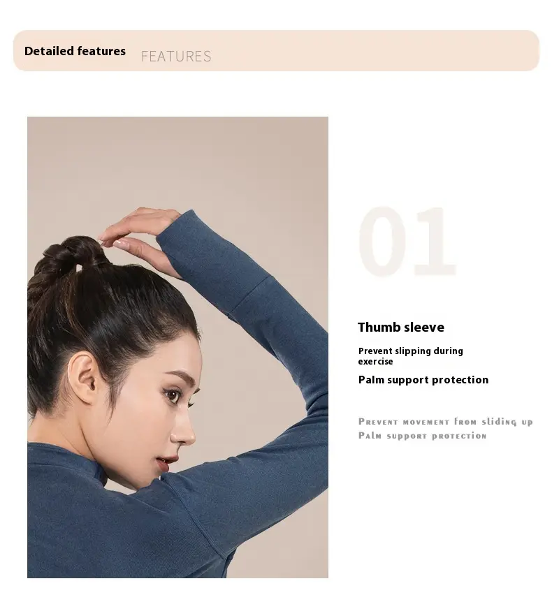 Juyitang polished yoga clothes, tops, peach sports jackets, women's autumn and winter zipper vertical fitness clothes