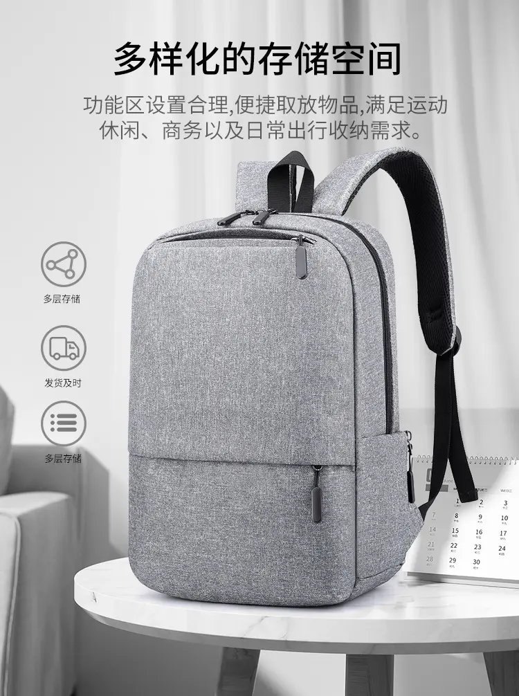 Backpack anti-splash business travel bag computer backpack men large capacity backpack women