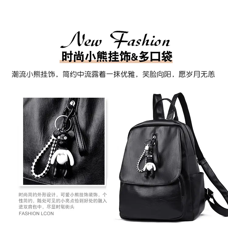 Fashion PU Leather Backpack Ladies Casual Backpack Large Capacity Anti-theft Backpack bags for women