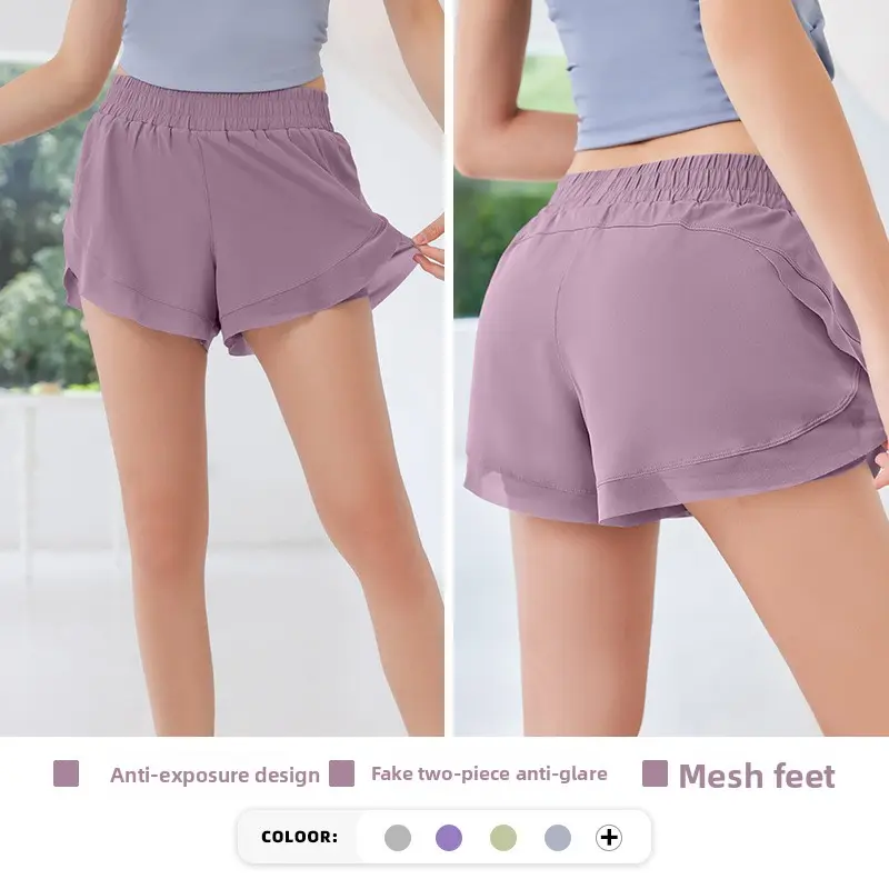 Juyitang mesh shorts peach sports fitness shorts seamless nude pocket yoga shorts women