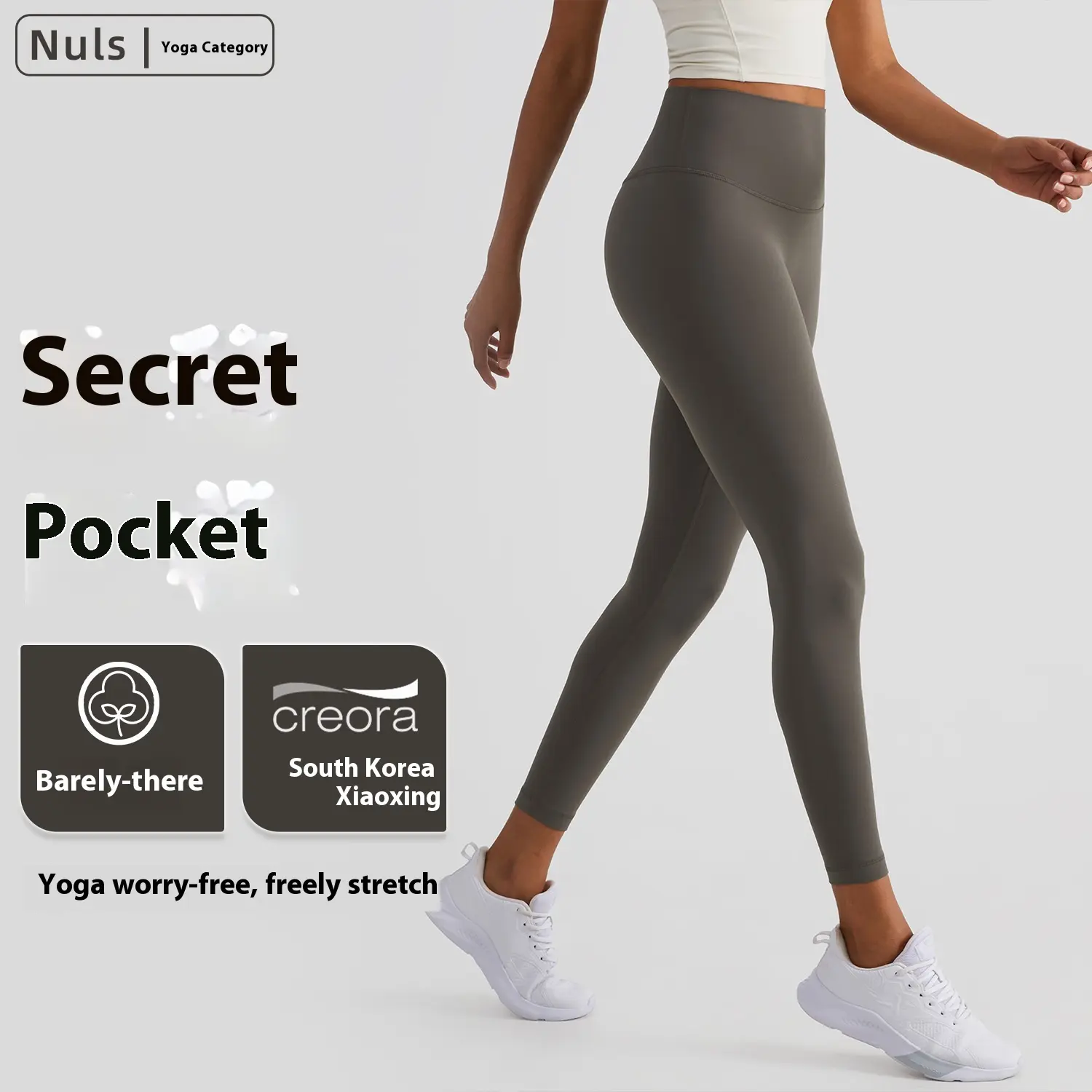 Naked high-waisted yoga pant for women without embarrassment line yoga clothes peach buttocks Pilates sports fitness pants pants