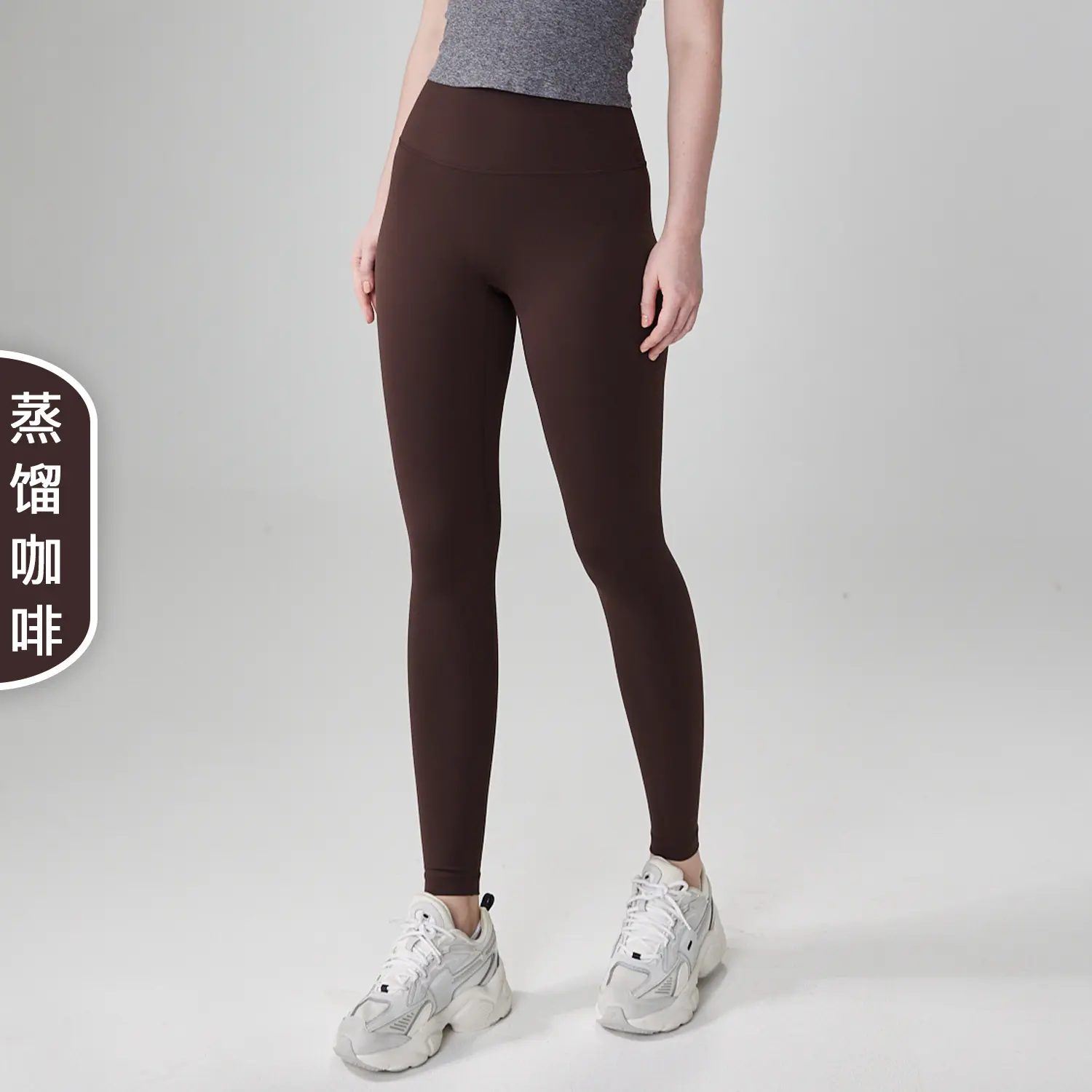 Naked high-waisted yoga pant for women without embarrassment line yoga clothes peach buttocks Pilates sports fitness pants pants