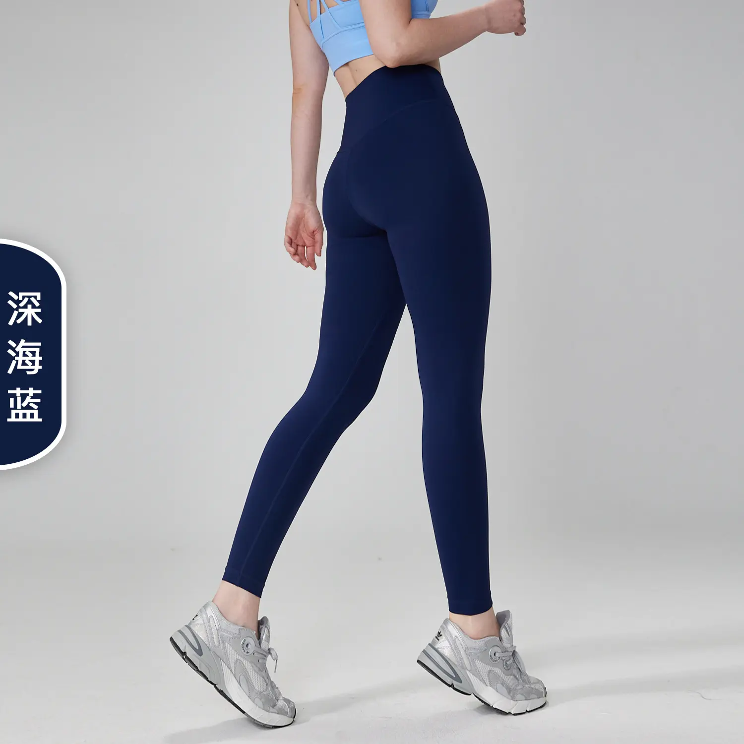 Naked high-waisted yoga pant for women without embarrassment line yoga clothes peach buttocks Pilates sports fitness pants pants