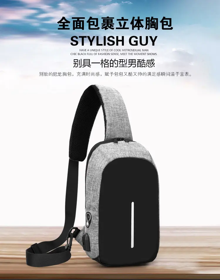 Breast bag Backpack Outdoor casual men's bag Fashion small satchel bag for men men bag sling bag