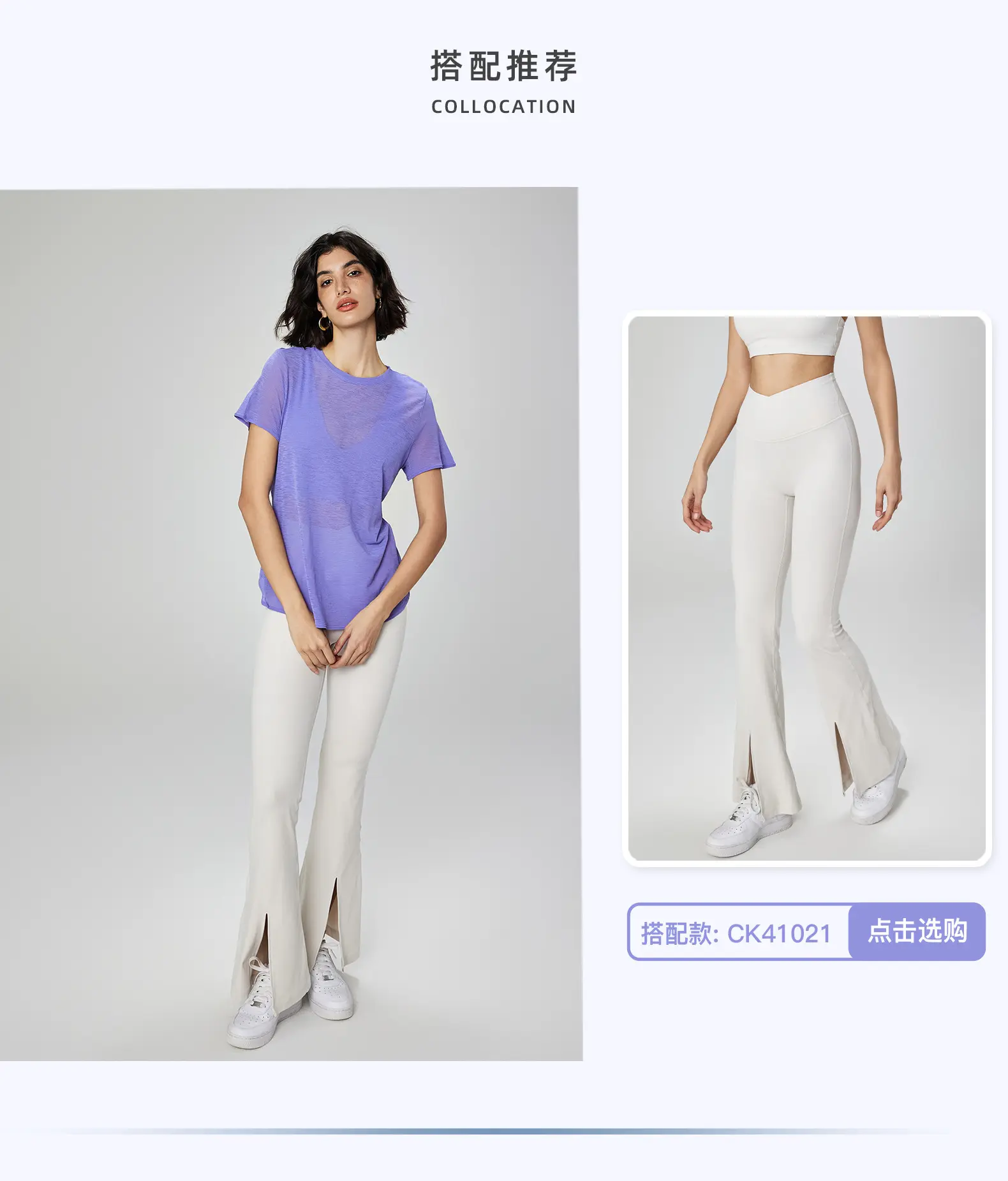 Slub yarn yoga T-shirt loose sports top women's fitness Pilates water droplets hollow back yoga clothes