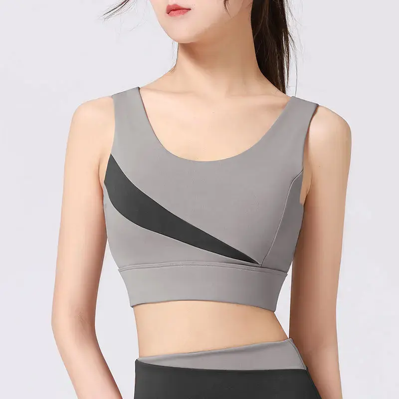 Juyatang yoga vest nude seamless one-piece fitness bra shock-proof high-intensity sports underwear women