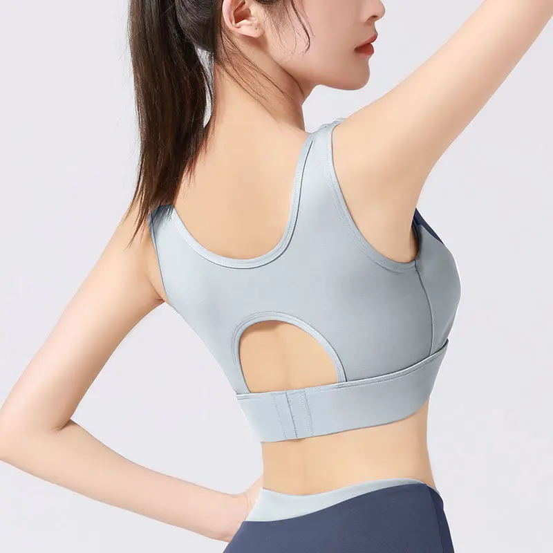 Juyatang yoga vest nude seamless one-piece fitness bra shock-proof high-intensity sports underwear women
