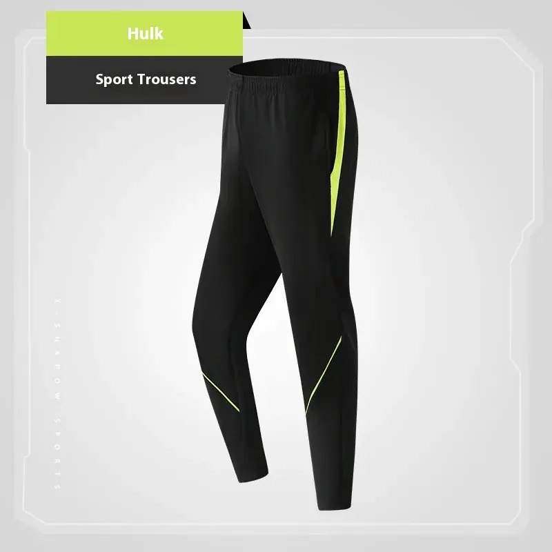 Men's Fitness Sports Pants Skinny Sweatpants Running Casual Versatile Football Training