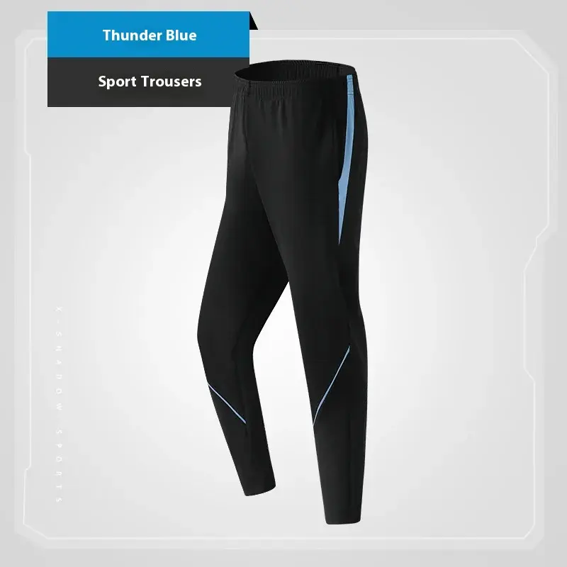 Men's Fitness Sports Pants Skinny Sweatpants Running Casual Versatile Football Training