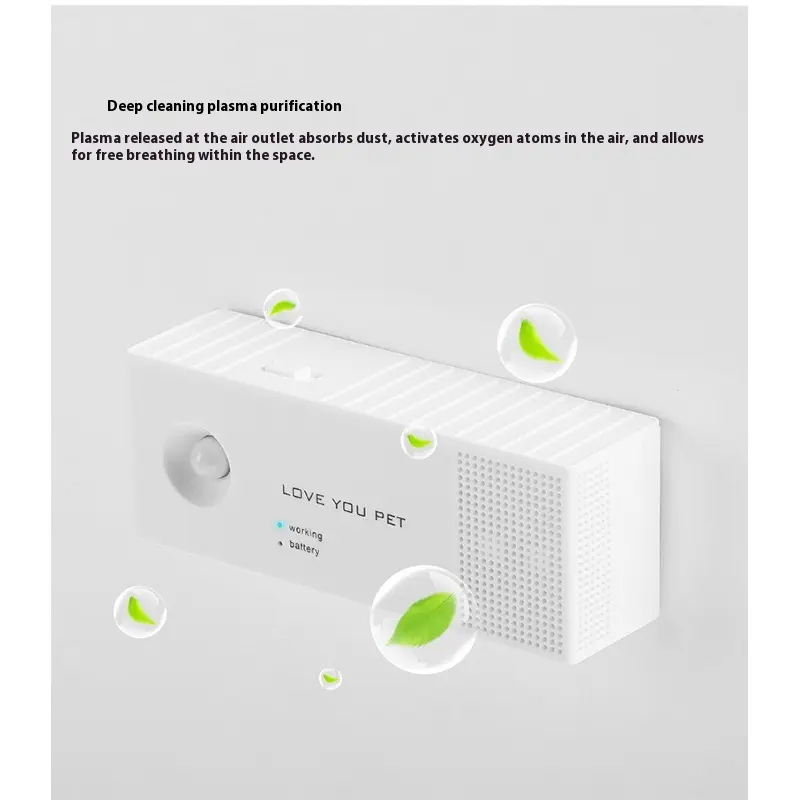 Pet deodorant, cat urine deodorant, cat litter box deodorizer, dog disinfection, urine removal and deodorization artifact
