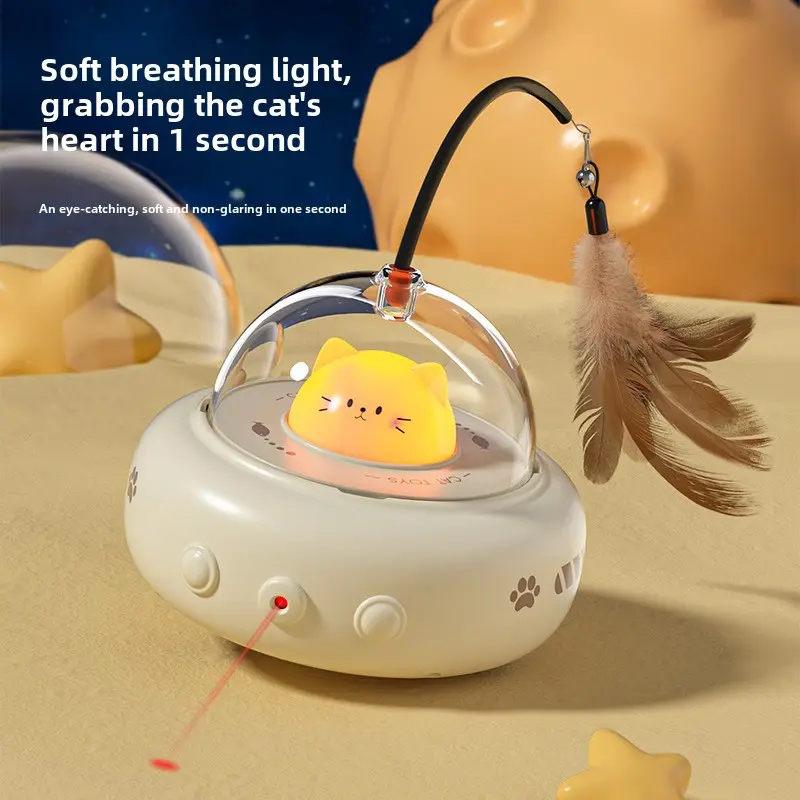 Intelligent automatic cat-teasing toy Self-amusement electric sensing cat toy feather cat-teasing stick Pet supplies