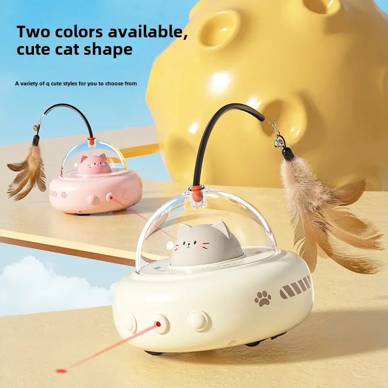 Intelligent automatic cat-teasing toy Self-amusement electric sensing cat toy feather cat-teasing stick Pet supplies