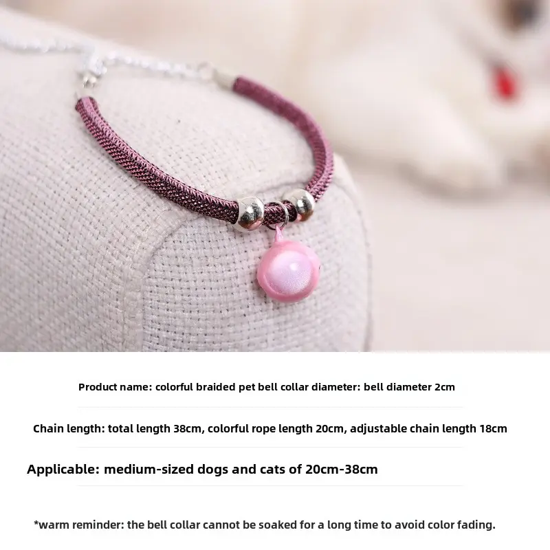 Japanese new Zefeng cat collar pet cat small dog dog bell collar kitten accessories  kitten collar