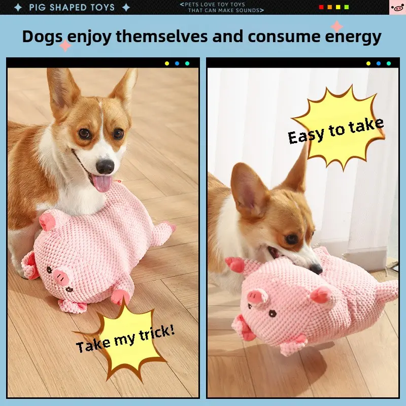 Plush sounding pink pig dog toy teething bite-resistant pet puppy puppy Teddy Corgi is a fun-loving bear