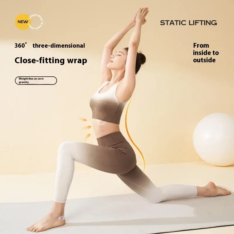 gradual change yoga pants high waist hips belly high elastic shaping cloud feeling no embarrassment line fitness pants women