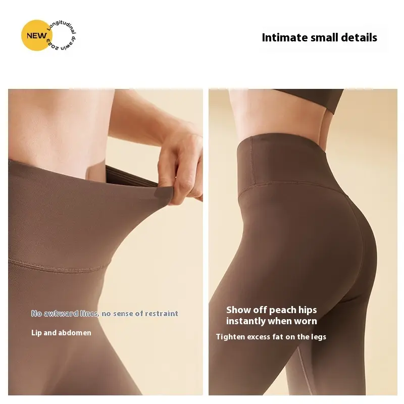 gradual change yoga pants high waist hips belly high elastic shaping cloud feeling no embarrassment line fitness pants women