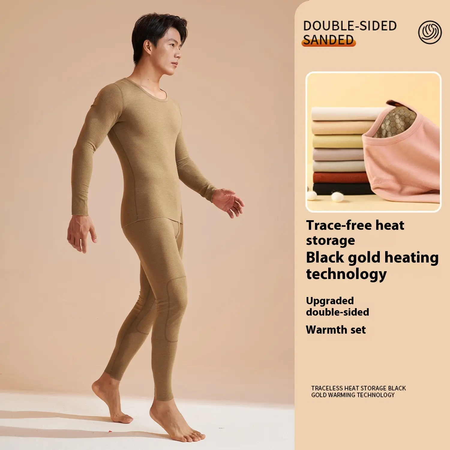 Juyitang autumn and winter new black gold thermal underwear set thickened long johns thermal clothes men
