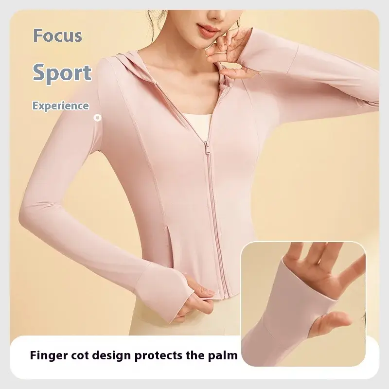 Juyitang Summer Sunscreen Set Outdoor UV Protection Elastic Breathable Skin Clothing Sunscreen Set Women