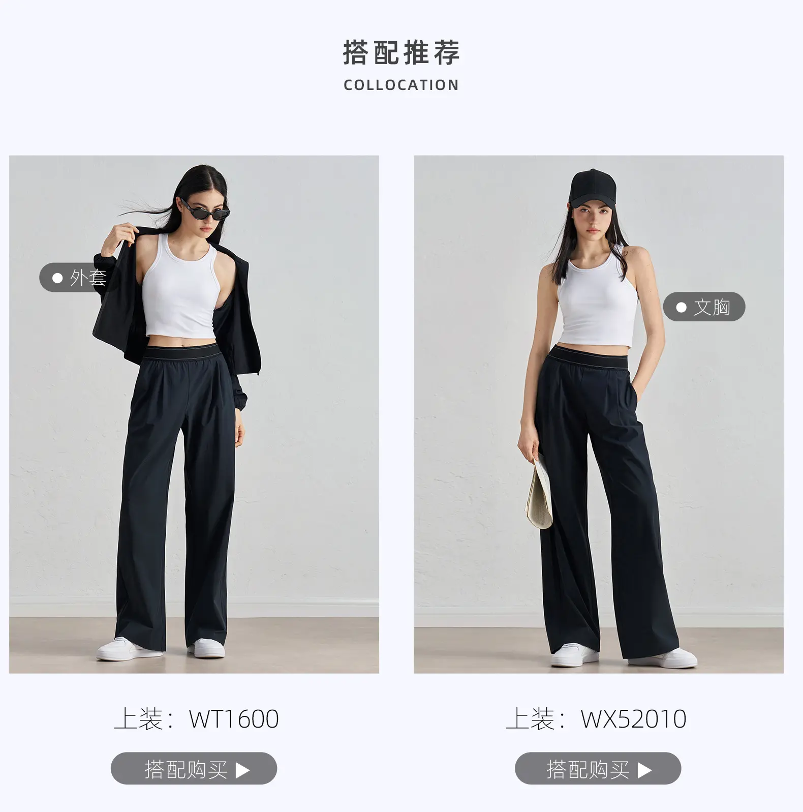Sweatpants casual wide leg drape straight pants yoga pants women