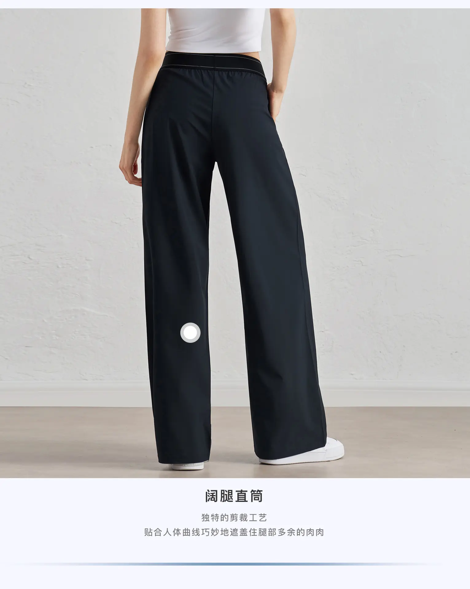 Sweatpants casual wide leg drape straight pants yoga pants women
