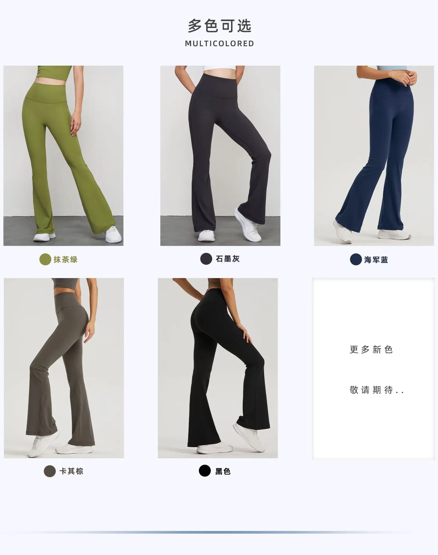 No size women's high waist hip lift yoga clothes fitness micro pull yoga pants women leggings sport women fitness