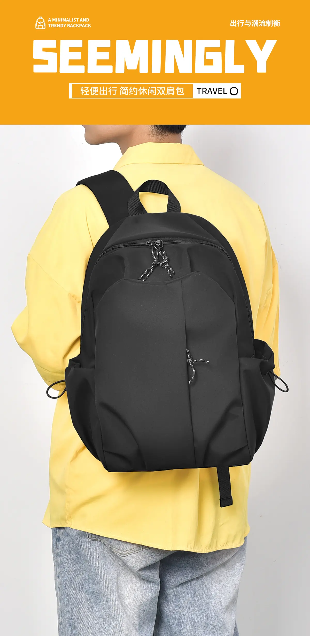Solid color simple backpack versatile computer bag school backpack for college students backpack women