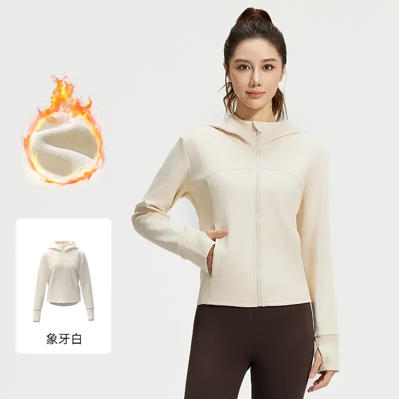 Autumn and winter fleece hooded jacket women's loose fleece thickened fashion pocket yoga jacket running jacket