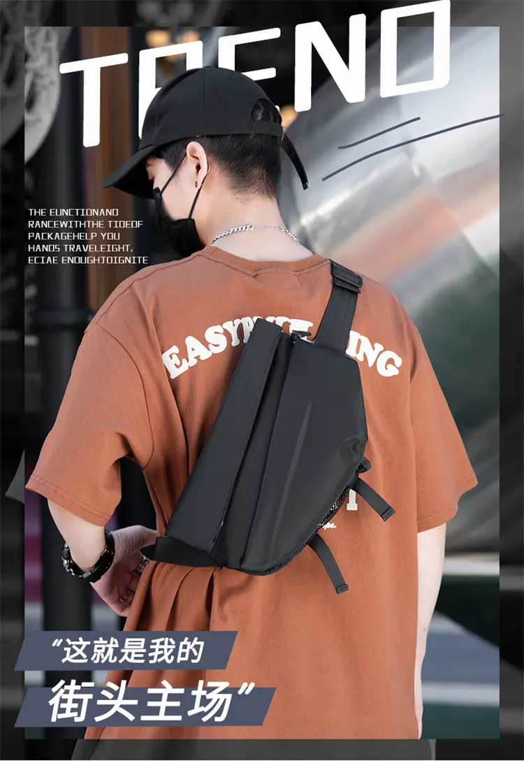 Men's multifunctional bag Functional wind shoulder messenger bag Sports and leisure cycling bag men bag