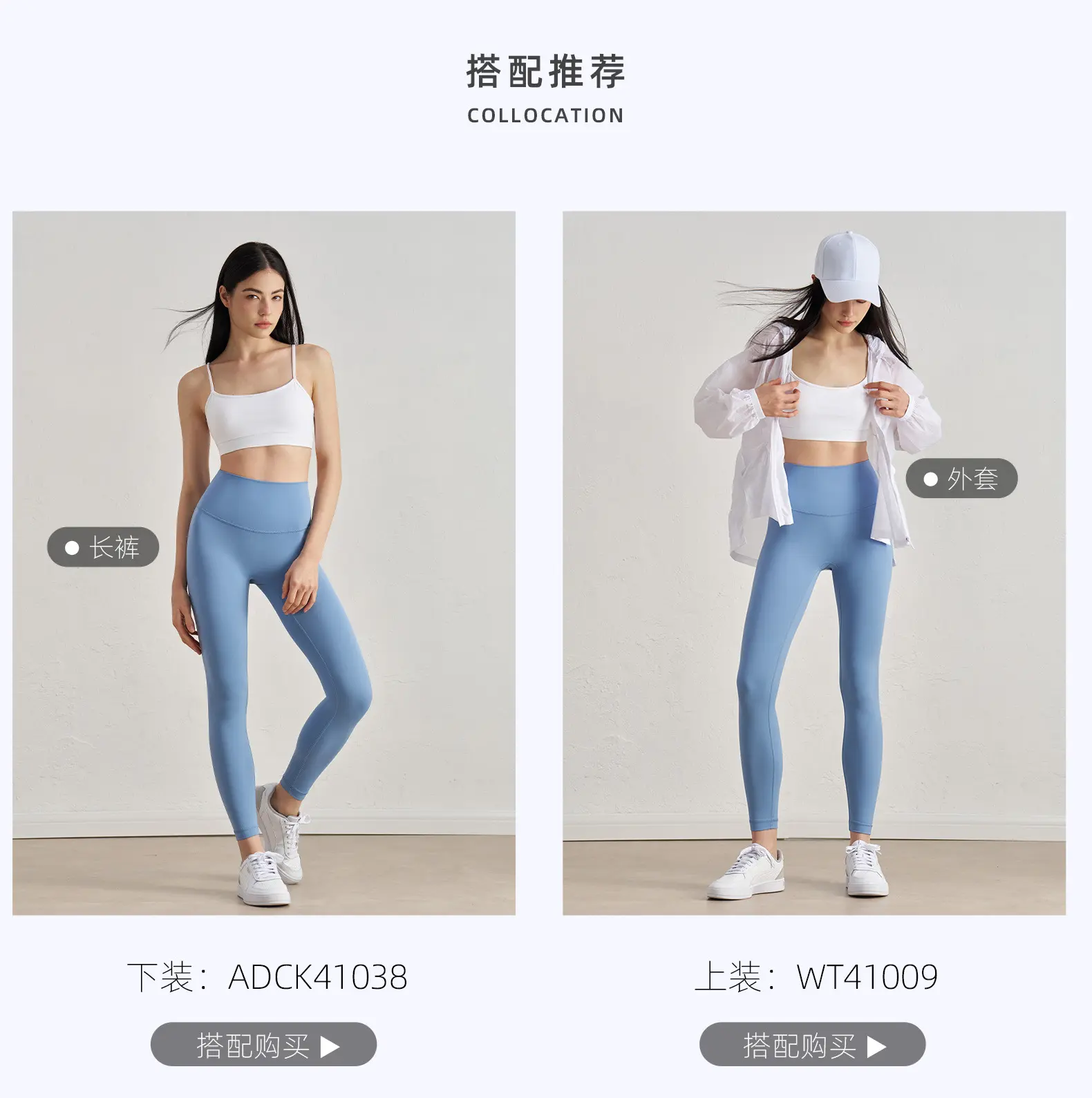 Kitten ear beauty back sports underwear thin shoulder strap yoga top women's suspenders fitness beauty back yoga vest sports bra