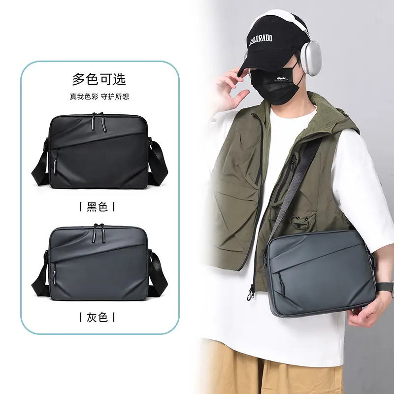 Men's shoulder bag waterproof lightweight fashion men's messenger bag men's commuter cross bag men bags
