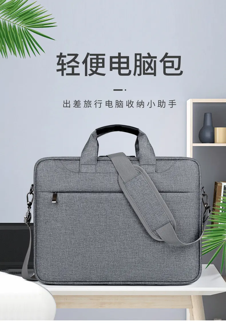 Thickened briefcase men's simple business office computer bag business bag laptop bag briefcase bag
