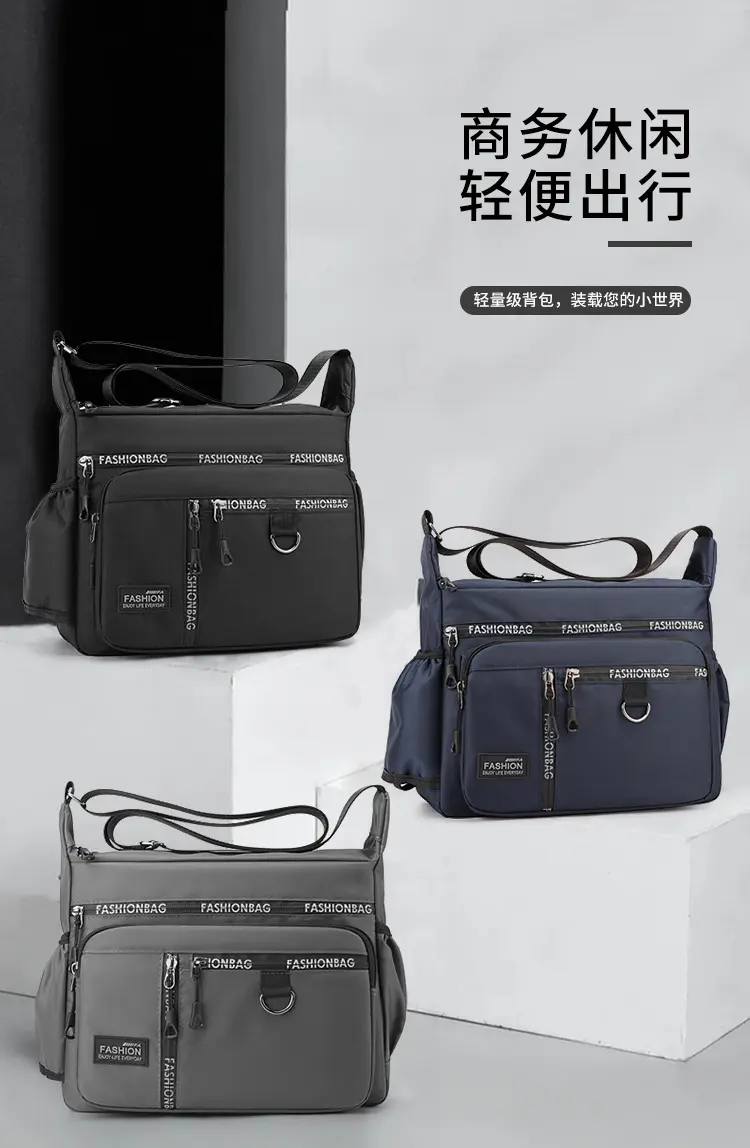 Men's bag multi-layer shoulder bag large capacity travel bag casual waterproof messenger bag multi-compartment men bag