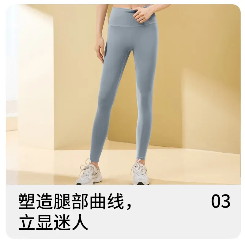 Juyitang mesh neck sports suit nude and thin bra-free running fitness yoga suit women yoga set