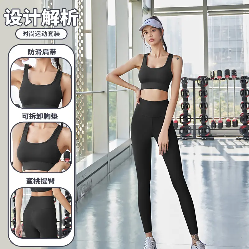 Juyatang high-strength anti-vibration transportation underwear, rear-breasted butterfly-shaped back sports bra, nude women