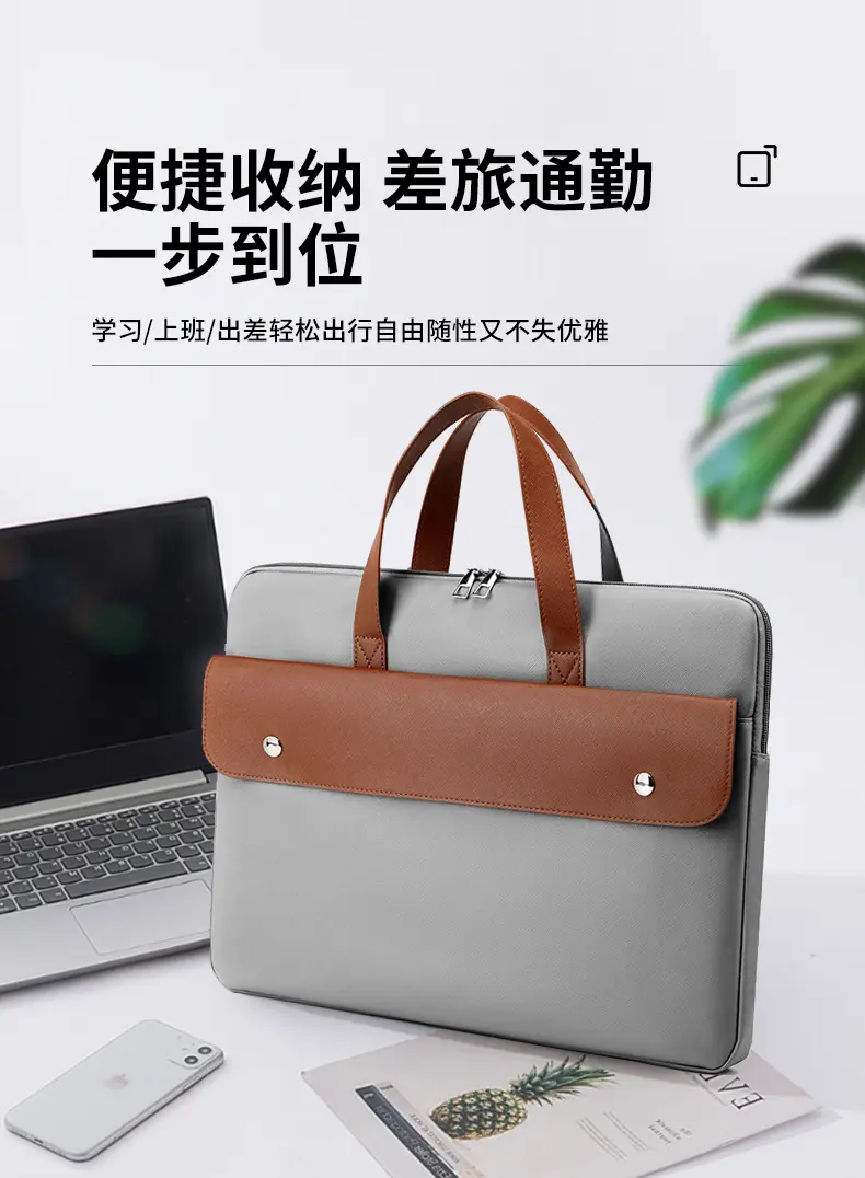 15.6 inch solid color laptop bag 14 inch notebook bag color matching portable document briefcase bag laptop bag