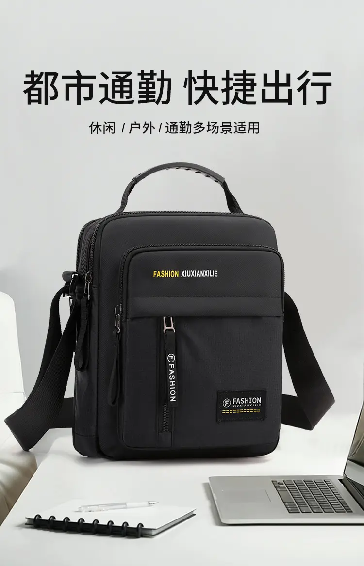 Men's bag Shoulder bag Crossbody bag Fashion men's bag Business small satchel Travel small backpack