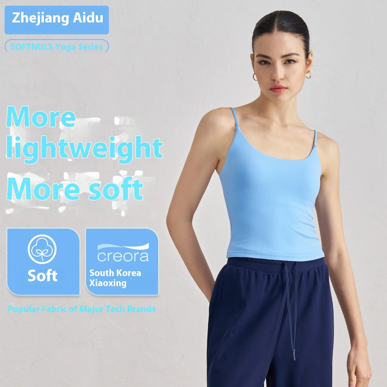 Sports vest women's summer U-neck slender shoulder straps yoga fitness underwear temperament yoga bra sports bra