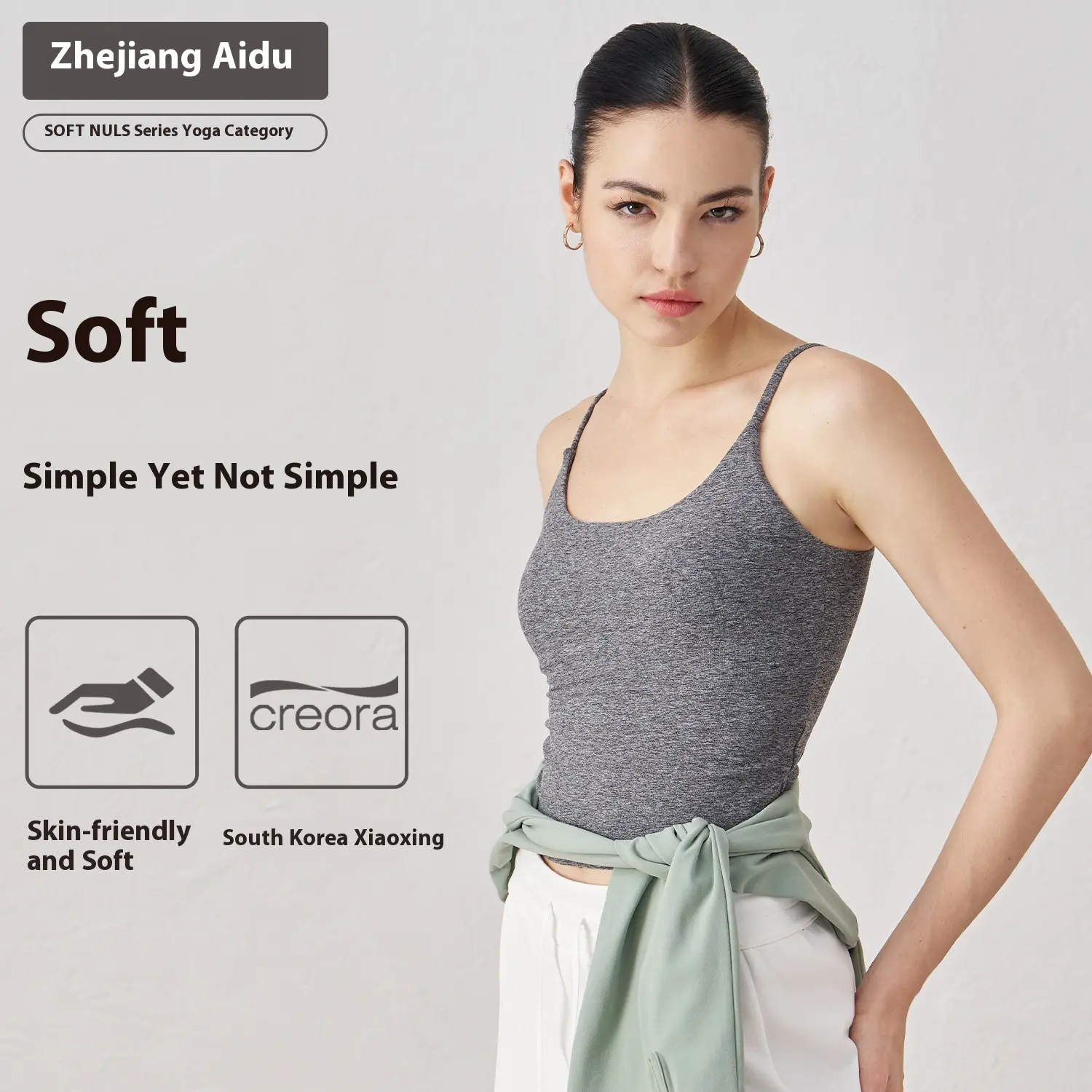 Sports vest women's summer U-neck slender shoulder straps yoga fitness underwear temperament yoga bra sports bra