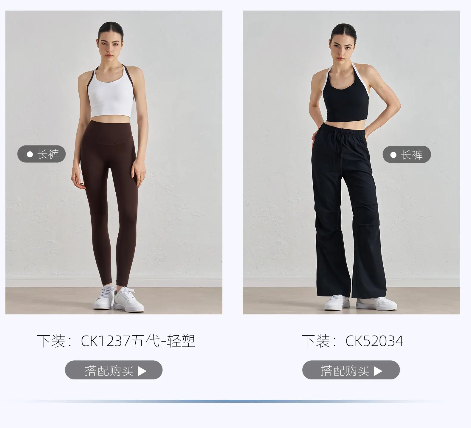 American neck sports underwear women's beauty back fitness bra running yoga vest sports bra