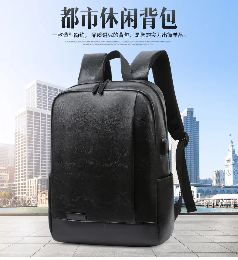 Fashion sports youth schoolbag simple computer men's backpack backpack