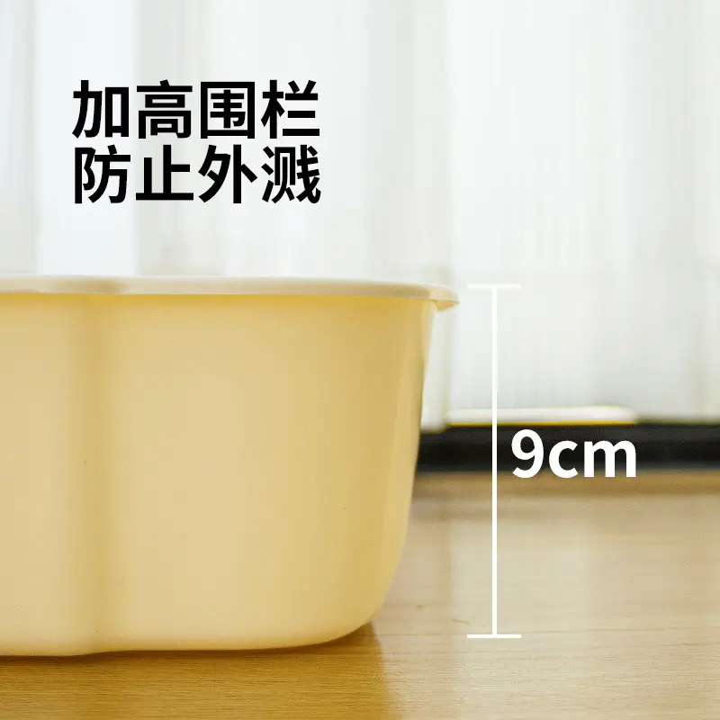 Semi-closed kitten litter box anti-splash high edge cat toilet pet supplies