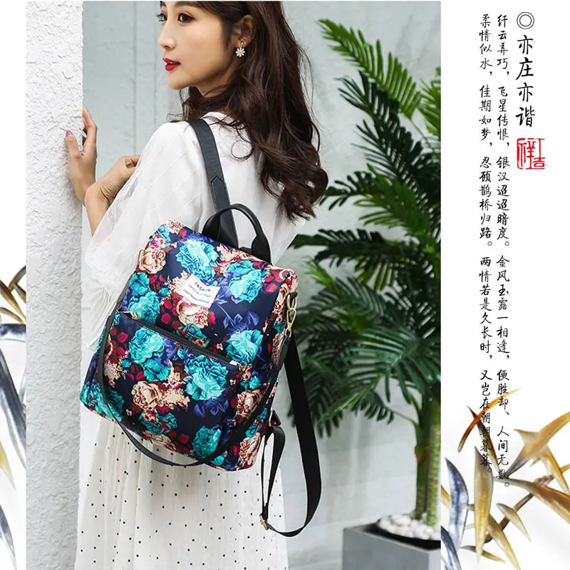 Student schoolbag Junior high school student large-capacity anti-theft backpack Korean versigirl backpack campus new model