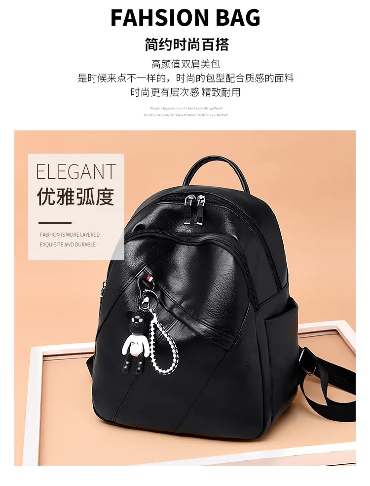 Fashion Casual Travel Backpack Simple Versatile Backpack Bags for Women Backpack Women