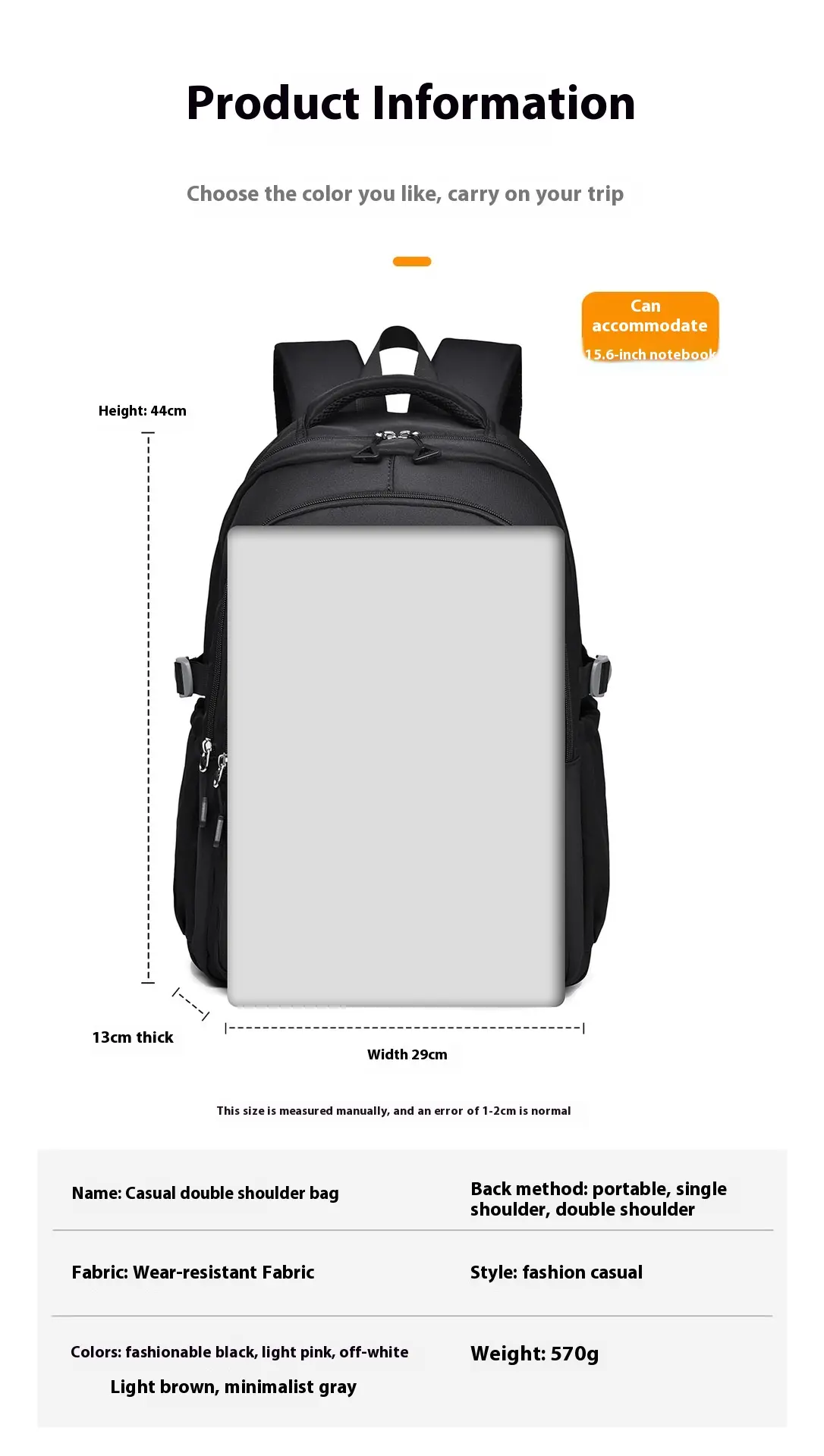 Solid color versatile 15.6 inch waterproof college backpack women bags for women