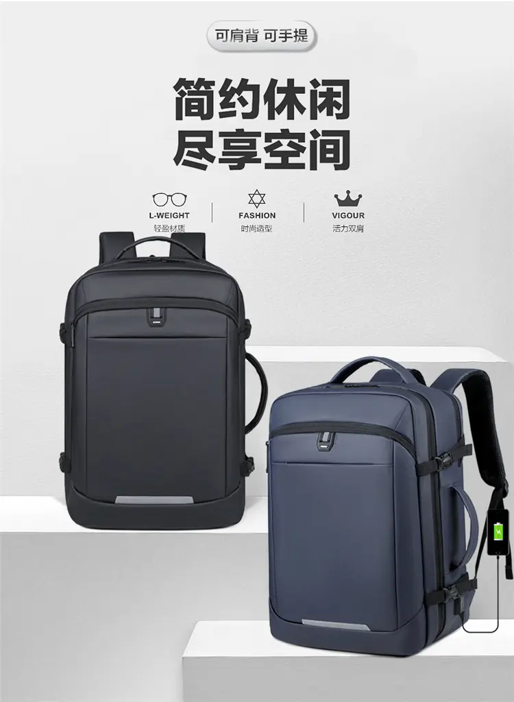 Men's Backpack Premium Business Large Capacity Multifunctional Luggage Backpack Short Trip Travel Bag