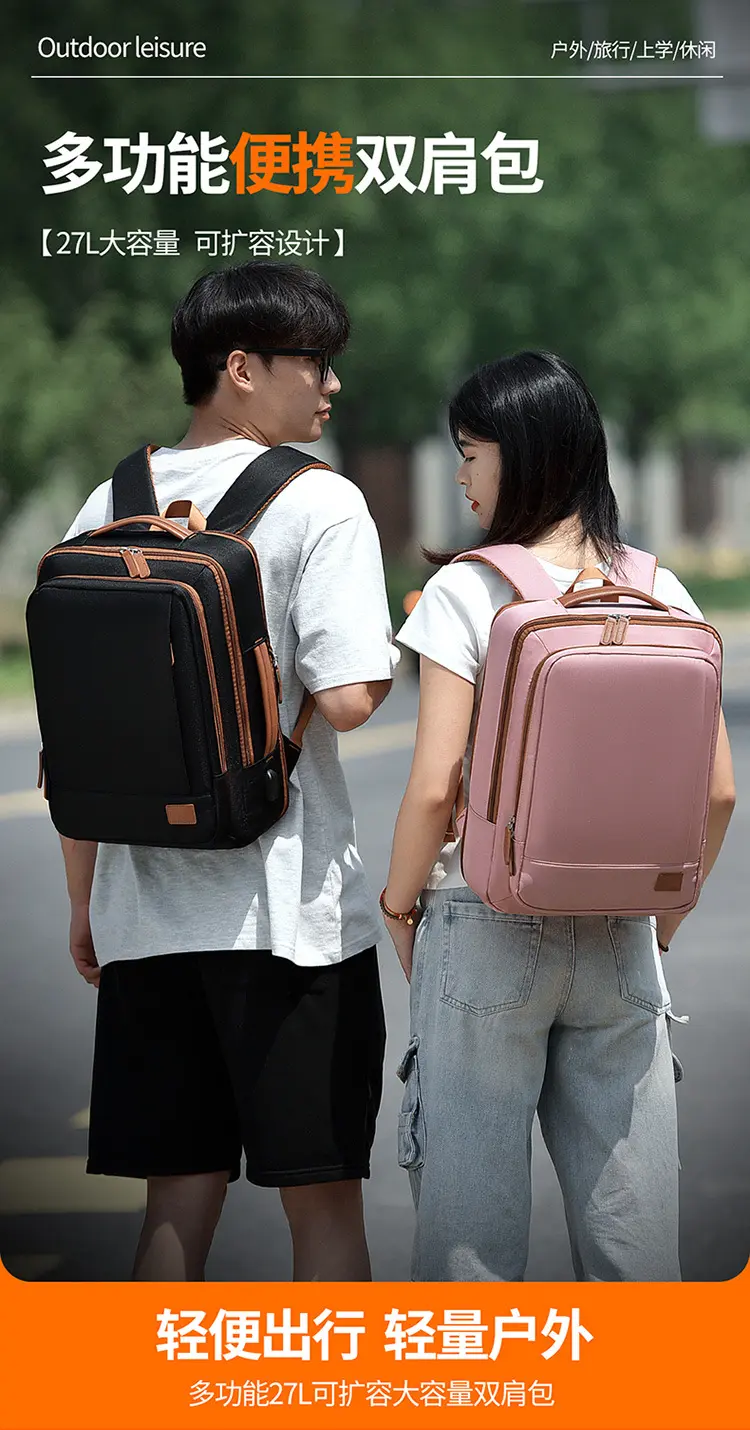 Casual Backpack for Men and Women Travel Backpack Lightweight Backpack Women school backpack for college students
