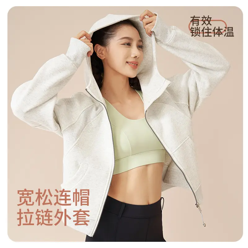 Juyitang autumn and winter new thickened hooded sports sweater women's outdoor loose casual velvet jacket